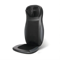 F-887B Cojín de masaje minimalista masajeador de asiento de coche (amasado)